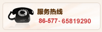 客服中心